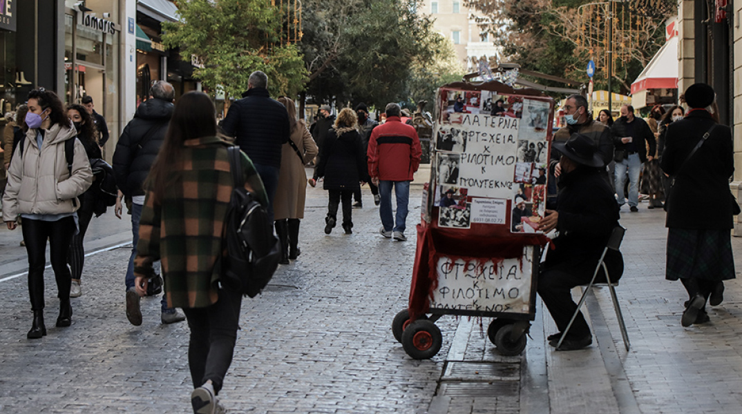 Η γεωγραφική κατανομή των κρουσμάτων