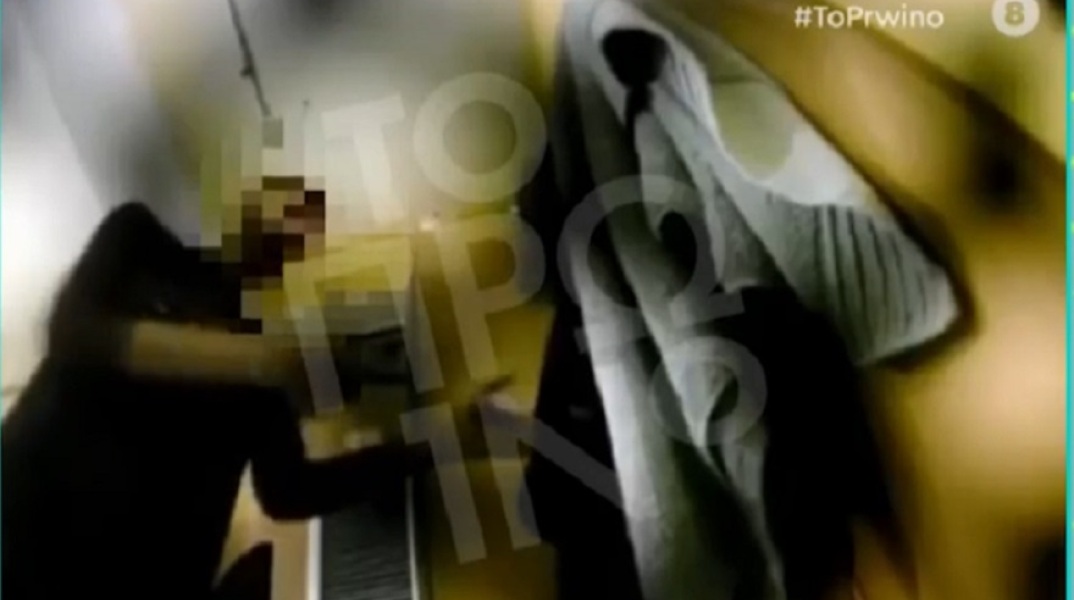 Βίντεο με πασίγνωστο Έλληνα μπασκετμπολίστα που κλέβει χρήματα από συμπαίκτες του.