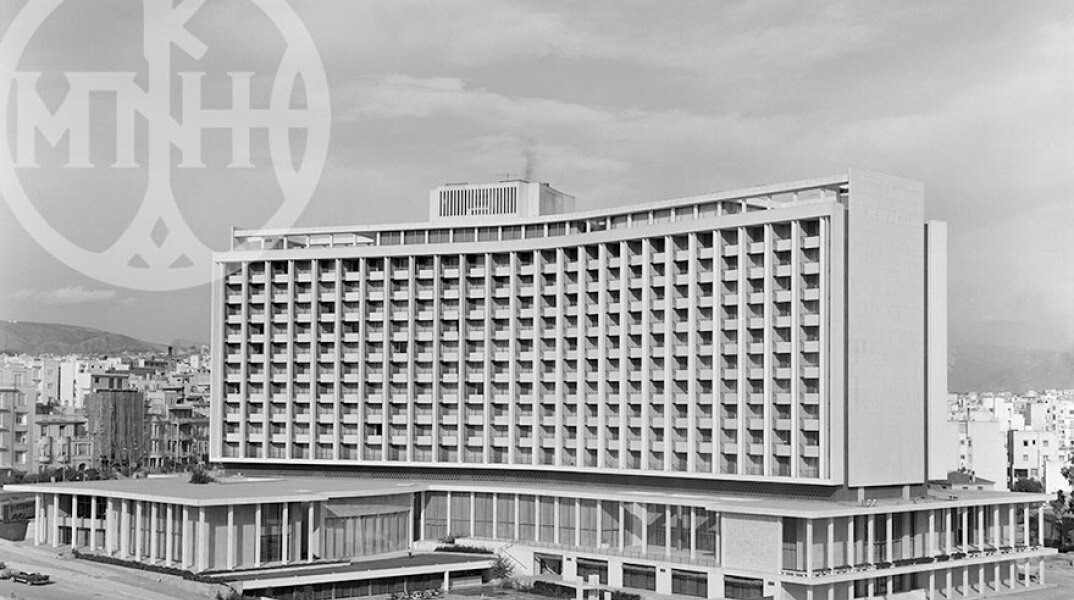 Το ξενοδοχείο Χίλτον το 1963