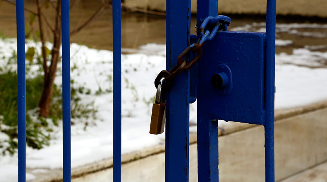 Κακοκαιρία «Ελπίδα»: Χωρίς τηλεκπαίδευση τα σχολεία που θα μείνουν κλειστά