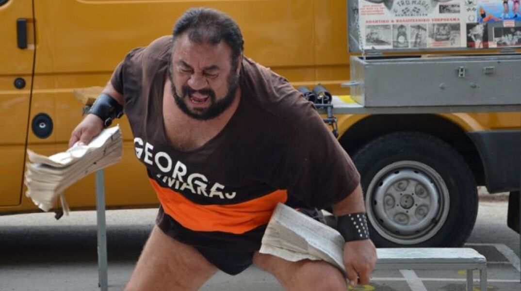 Γιώργος Τρομάρας