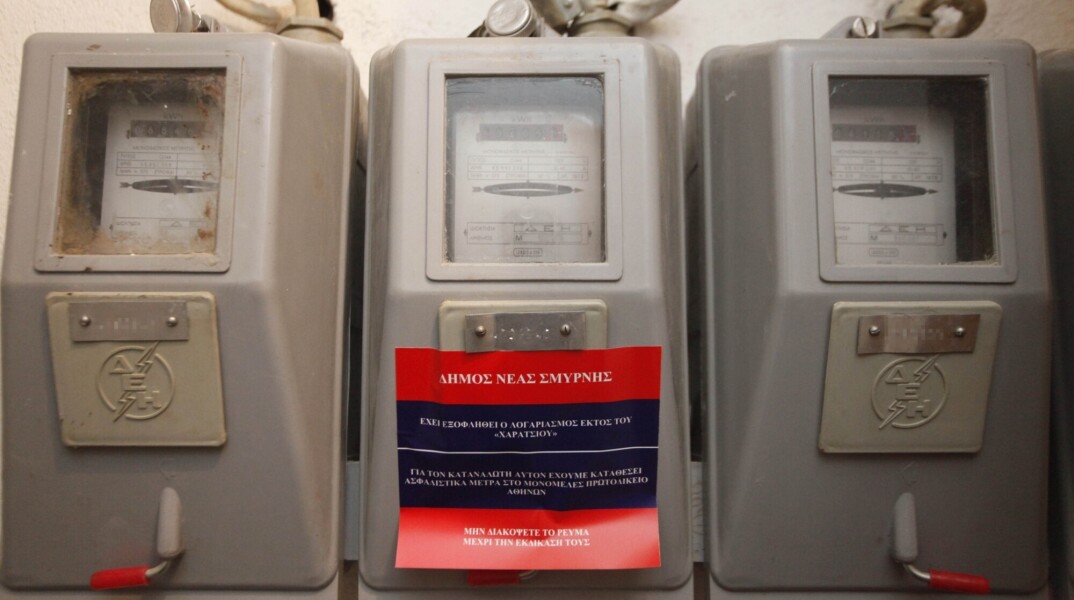 ρευματοκλοπή