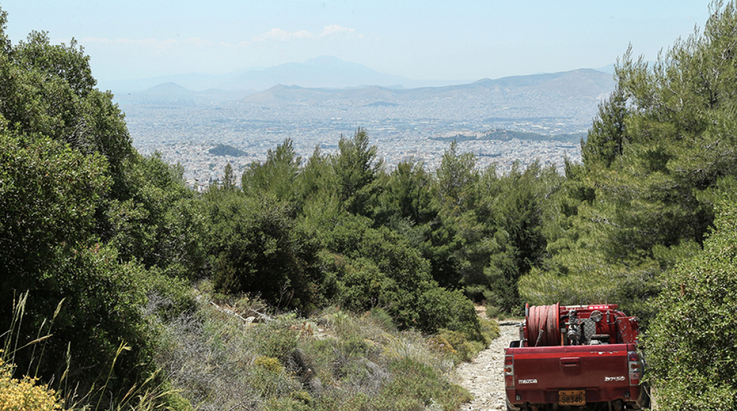 Άρτα: Αγνοείται 46χρονος σε ορεινή περιοχή (Φωτογραφία Αρχείου)
