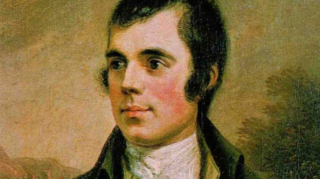 Ρόμπερτ Μπερνς, ο εθνικός ποιητής της Σκωτίας