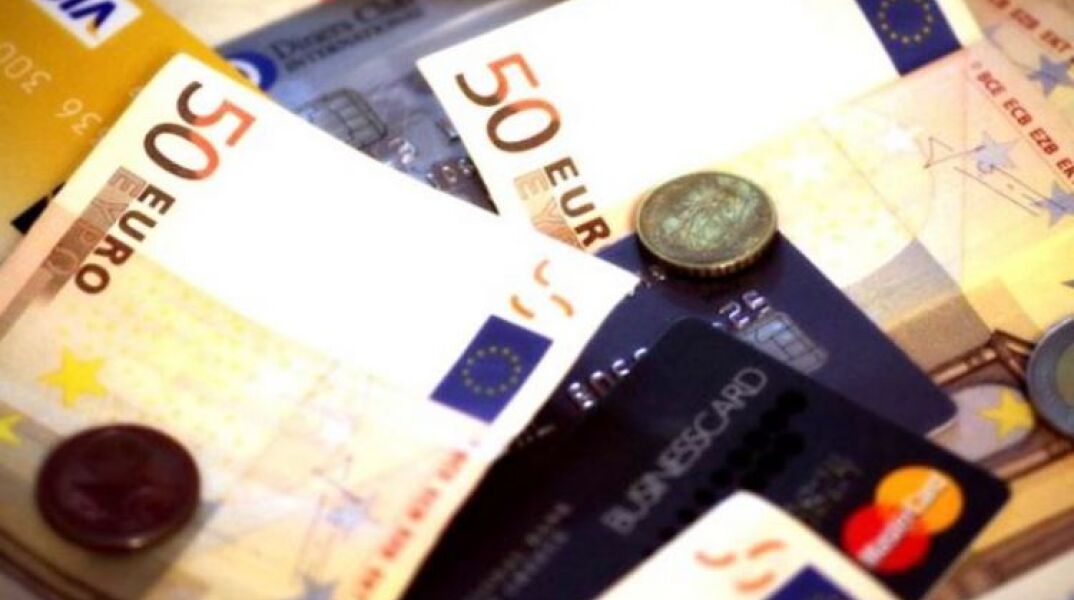 Χρήματα © EUROKINNISSI   