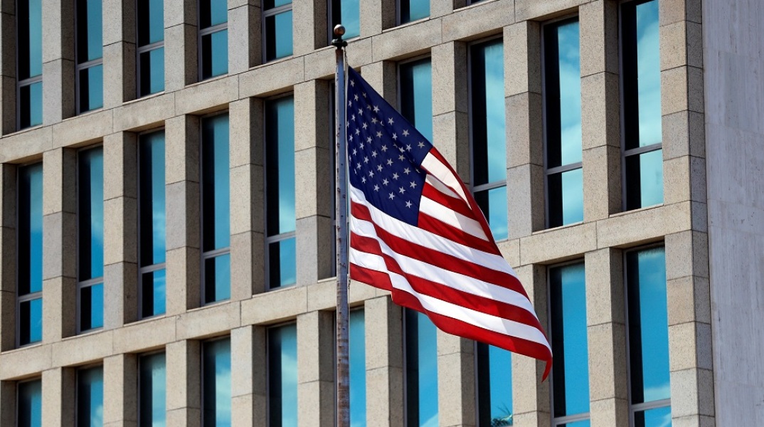 Aμερικανική Πρεσβεία Κίεβο