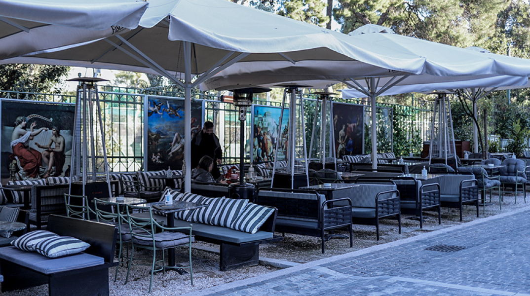 Κατάστημα εστίασης