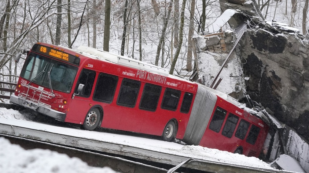 Πιτσμπουργκ