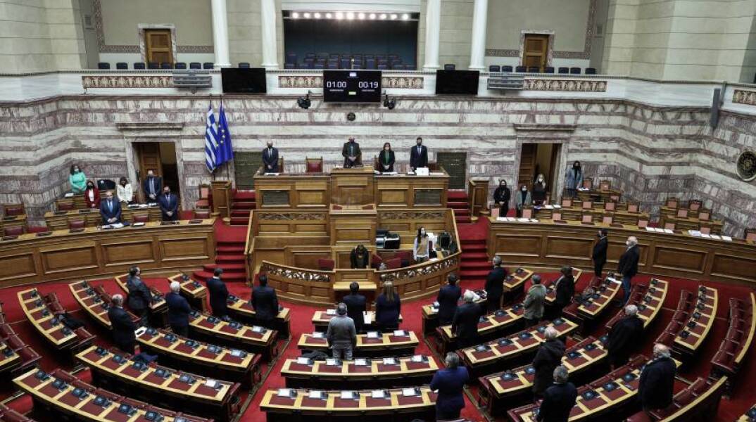 Βουλή των Ελλήνων