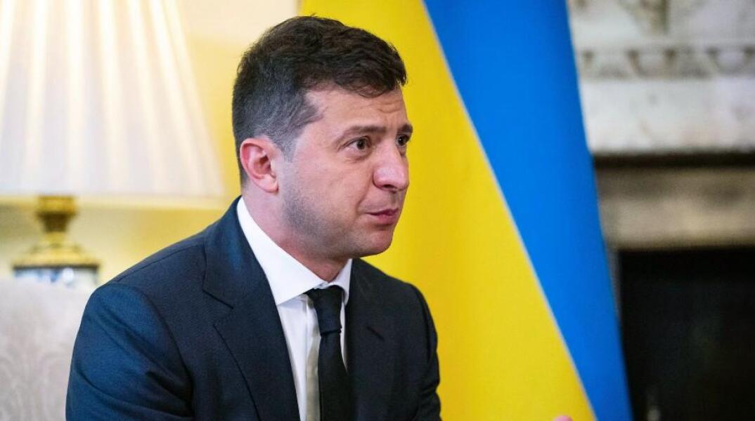 Ουκρανία: Ο πρόεδρος Ζελένσκι καλεί τη Δύση "να μην προκαλεί πανικό" γιατί βλάπτει την ουκρανική οικονομία -