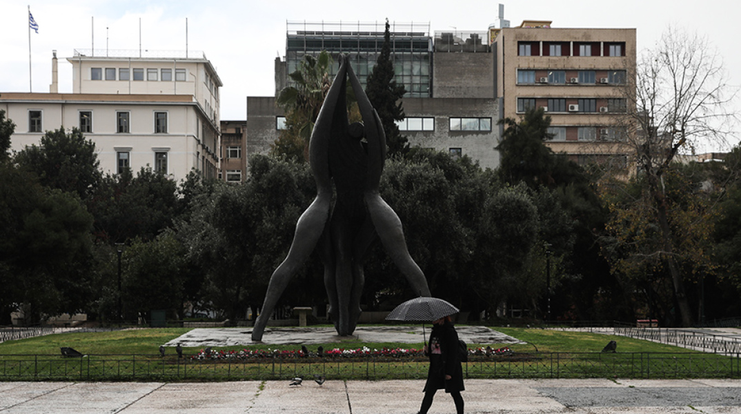 Η πρόγνωση του καιρού για σήμερα Σάββατο (29/01)