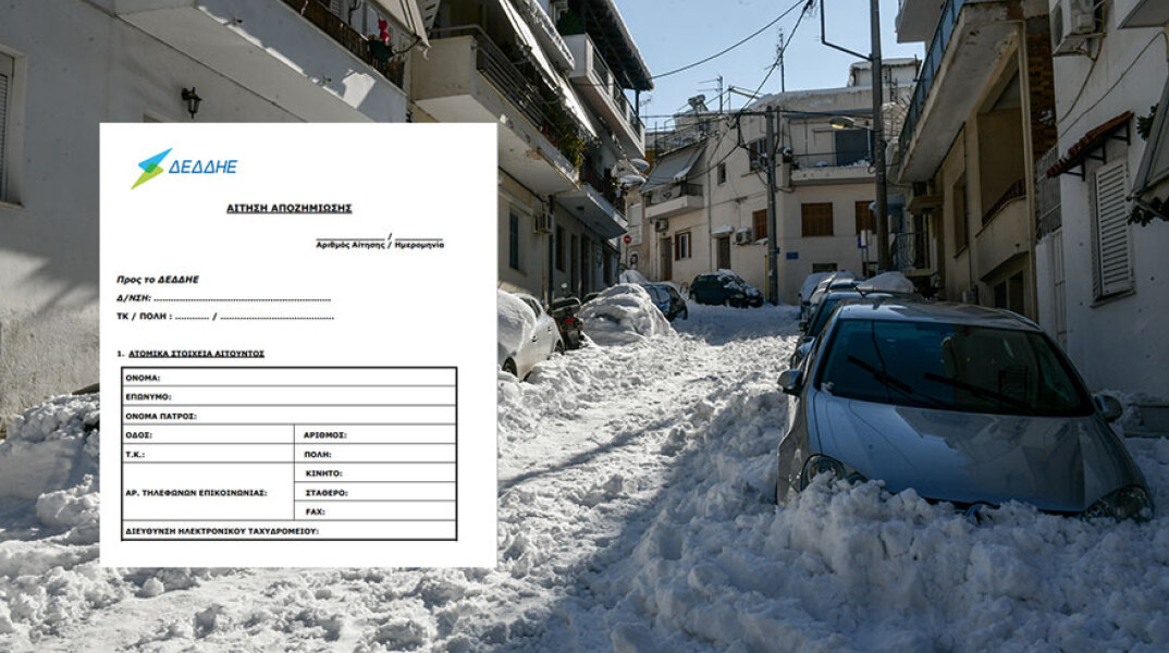 Αυτοκίνητα θαμμένα στο χιόνι στην Καισαριανή - Η αίτηση για αποζημίωση από τον ΔΕΔΔΗΕ
