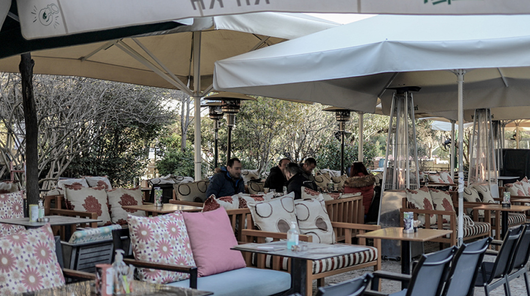 Κατάστημα εστίασης