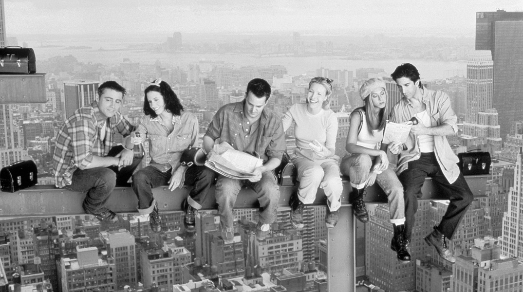 Friends - Τα Φιλαράκια