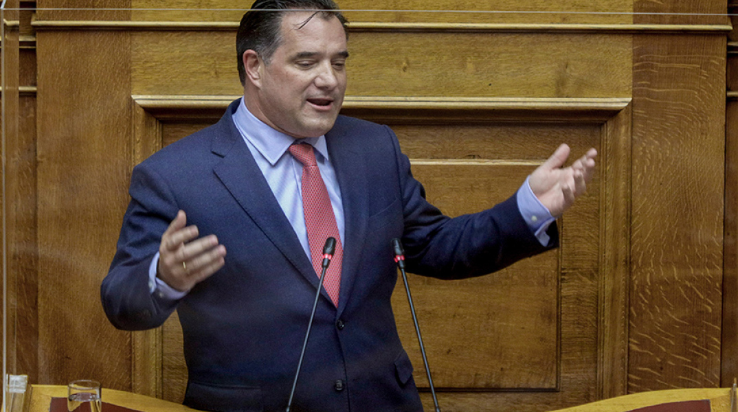 Άδωνις Γεωργιάδης