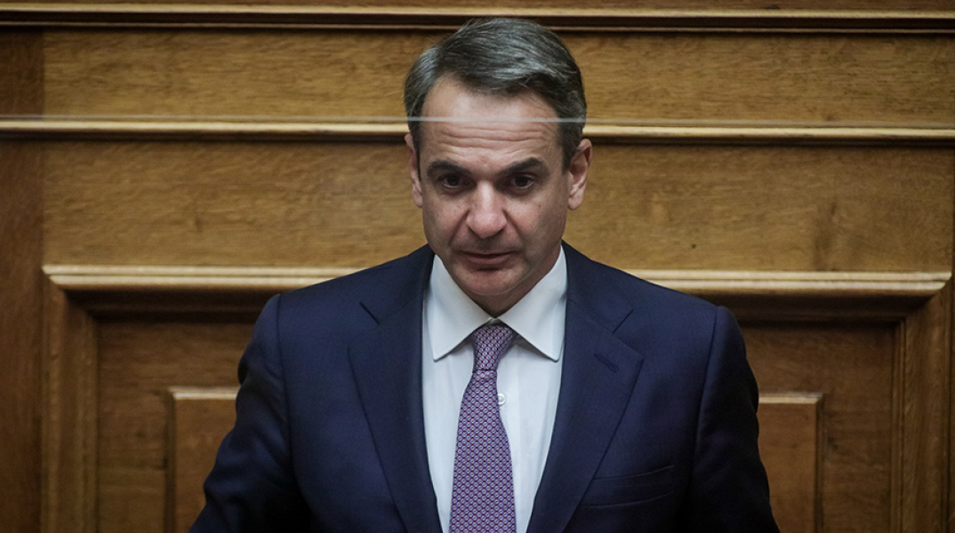 Κυριάκος Μητσοτάκης