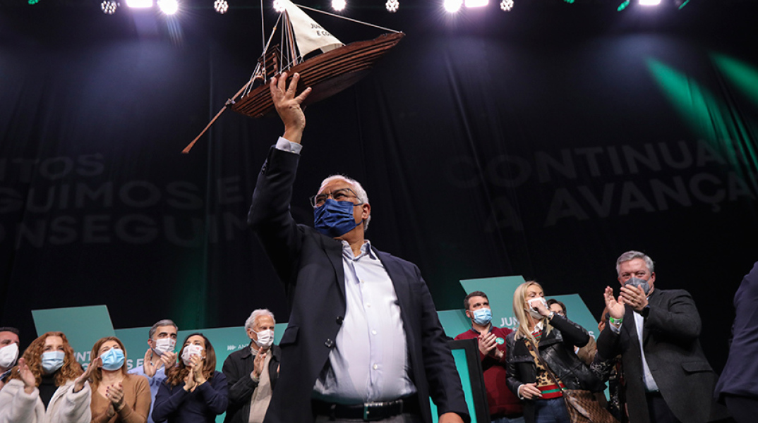 Αντόνιο Κόστα