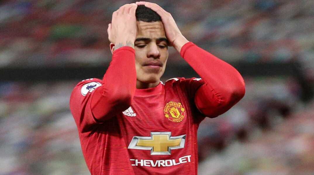 Μέισον Γκρίνγουντ