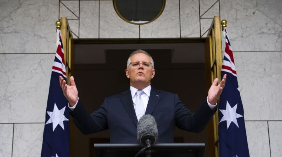 Ο Αυστραλός πρωθυπουργός, Σκοτ Μόρρισον