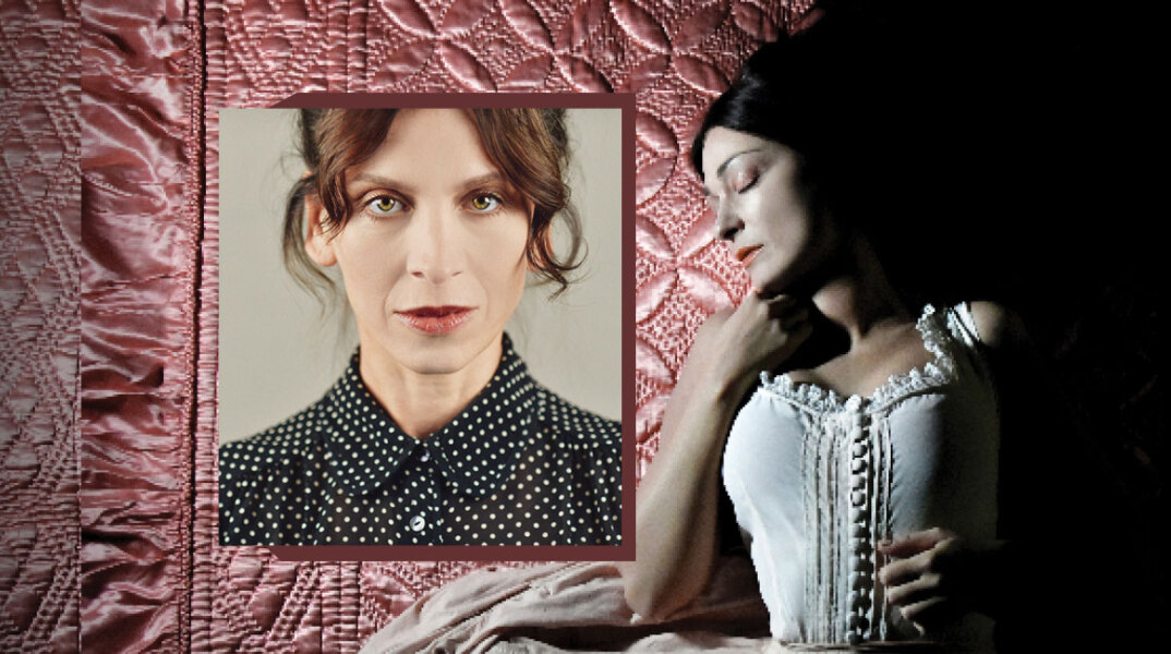 «Amalia melancholia, η βασίλισσα των φοινίκων» στο Δημοτικό Θέατρο Πειραιά.