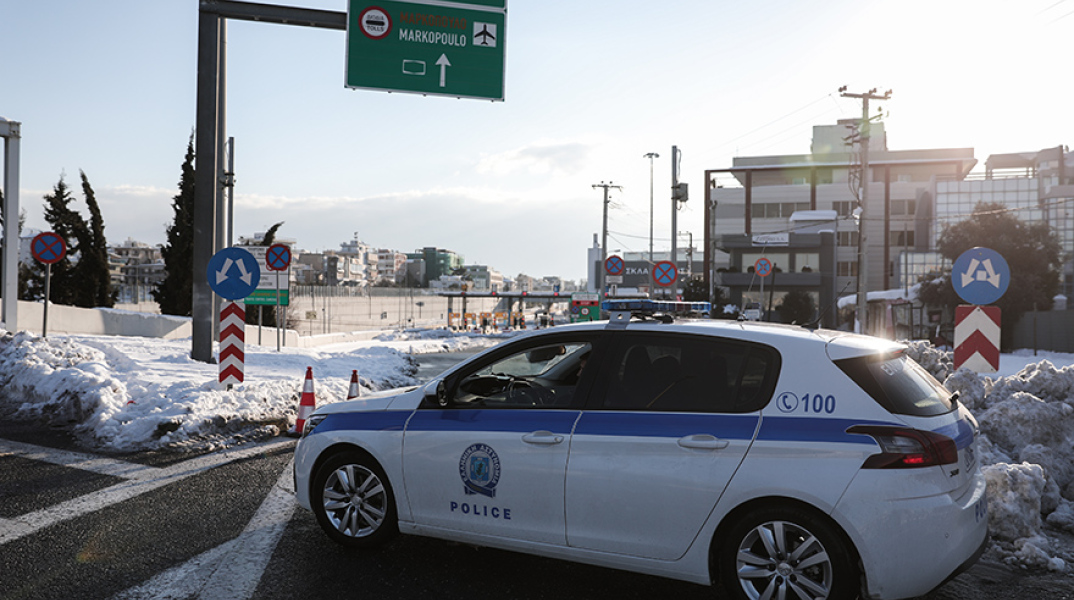 Αττική Οδός