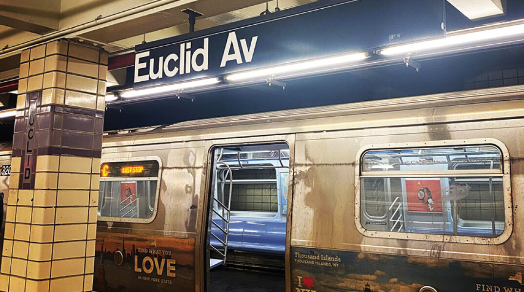 Μπρούκλιν: Σταθμός μετρό «Ευκλείδης»