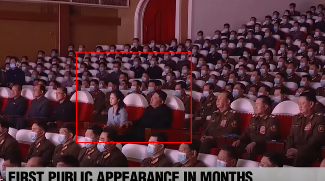 Ο Κιμ Γιονγκ Ουν, ηγέτης στη Βόρεια Κορέα, με τη σύζυγό του σε σπάνια δημόσια εμφάνιση