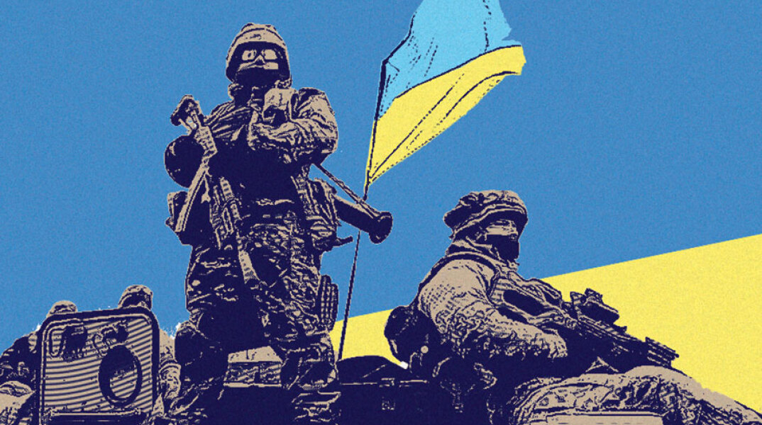 Ουκρανοί στρατιώτες