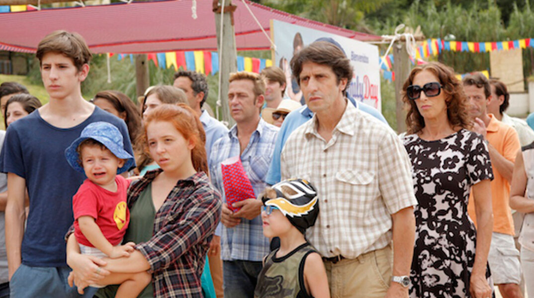 10 Μέρες Χωρίς τη Μαμά (10 Days Without Mom)