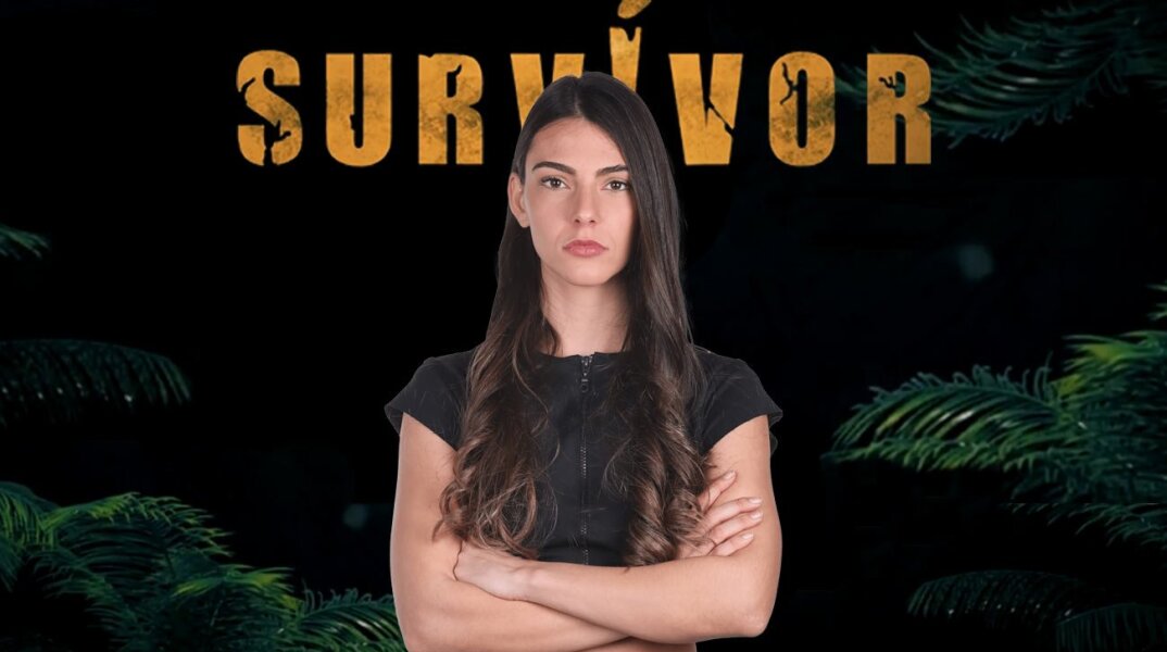 Η παίκτρια που αποχώρησε από το Survivor 2022, Άσπα Πρεδάρη