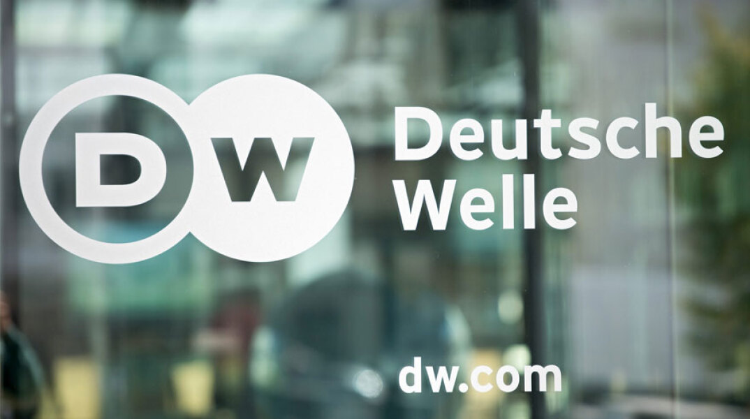 Γραφεία της Deutsche Welle