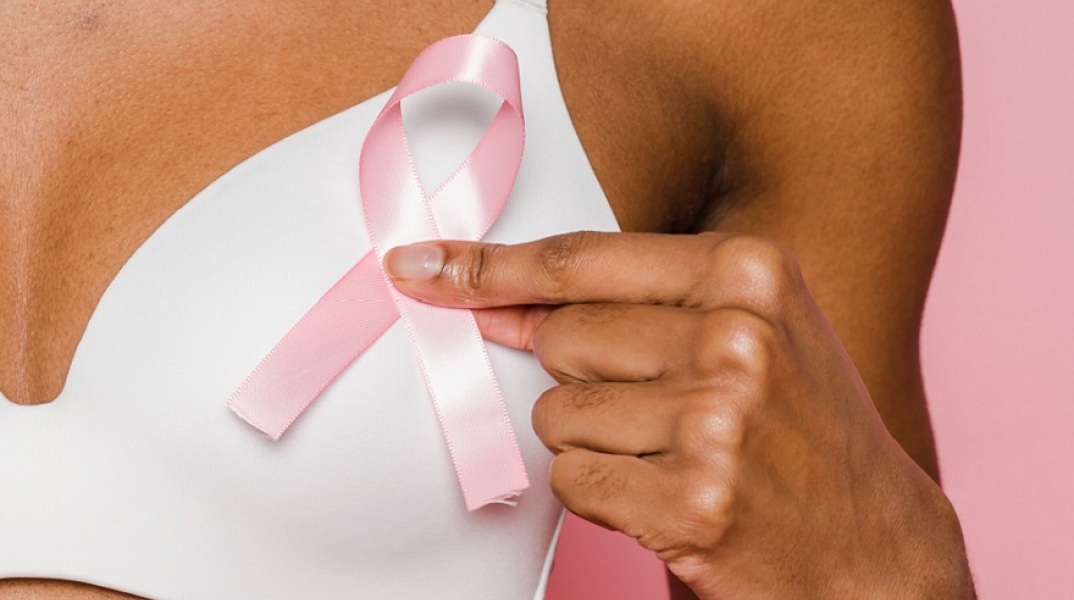 Παγκόσμια Ημέρα κατά του Καρκίνου