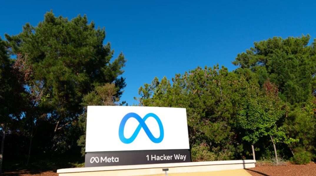Meta Platforms: Έτοιμη να χάσει 200 δισ. σε μία ημέρα – Η μεγαλύτερη βουτιά στην ιστορία της Wall
