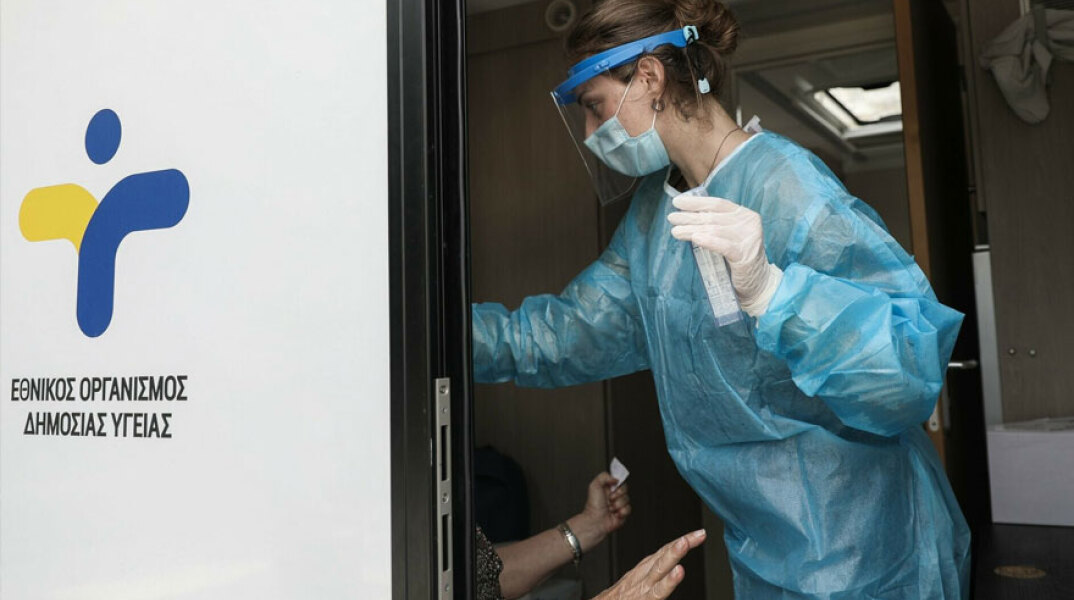 Rapid test για κορωνοϊό από τον ΕΟΔΥ