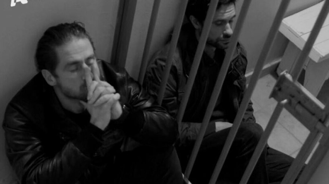 Σασμός: Ο Αστέρης στο κελί και ο Μαθιός απ' έξω