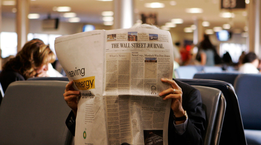 Στόχος κυβερνοεπίθεσης οι δημοσιογράφοι της Wall Street Journal
