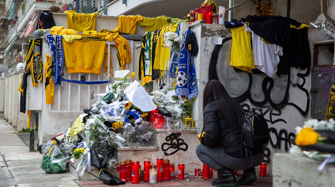 Δολοφονία Άλκη: Το σημείο όπου έπεσε νεκρός ο 19χρονος φίλαθλος του Άρη