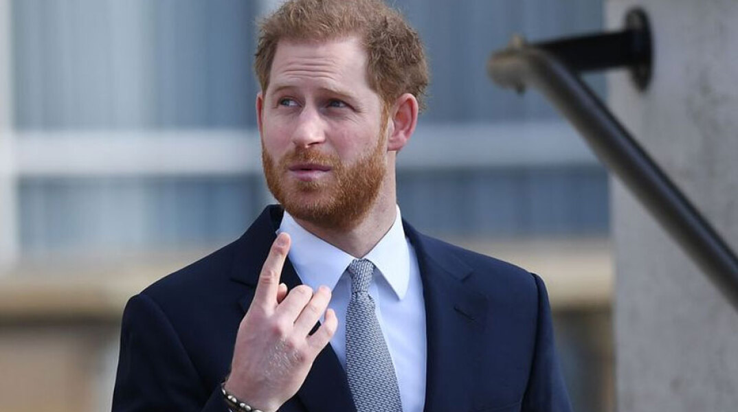 Πρίγκιπας Χάρι