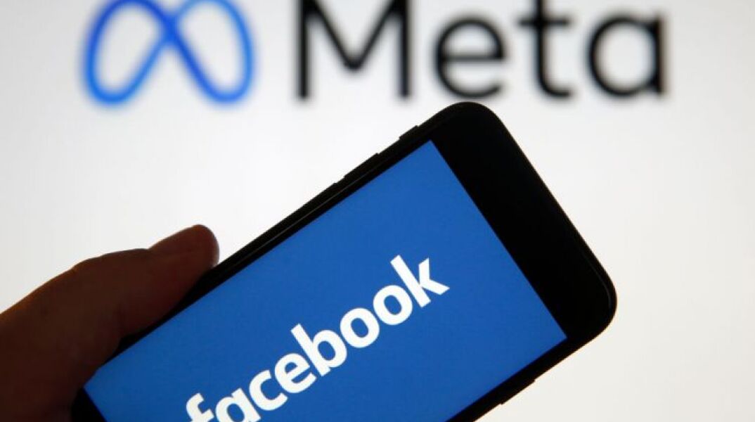 Λογότυπο του Facebook και της μητρικής Meta © Getty Images/Ideal Image   
