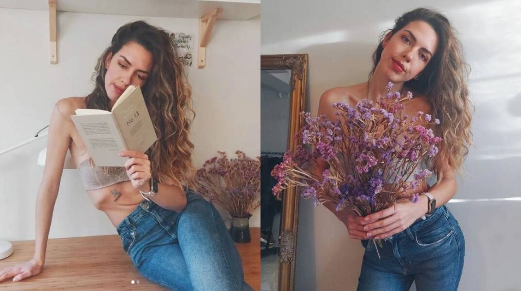 Η Εύα ή αλλιώς Abstract Girl.   