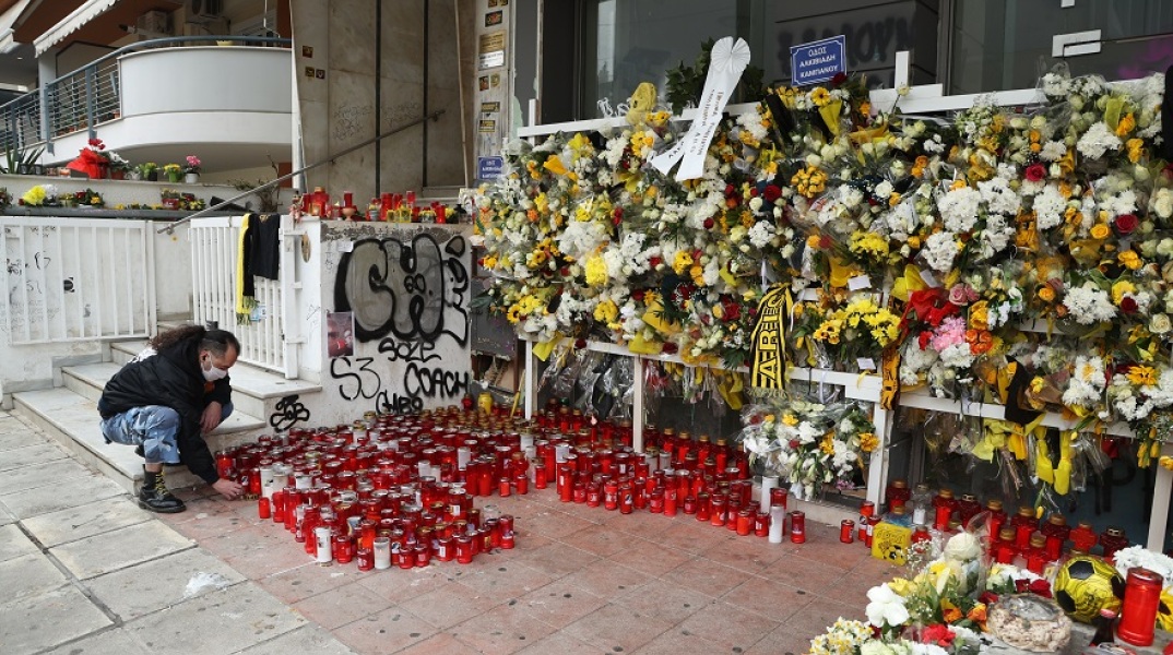 Δολοφονία Άλκη: Παραδόθηκε ο Έλληνας καταζητούμενος 
