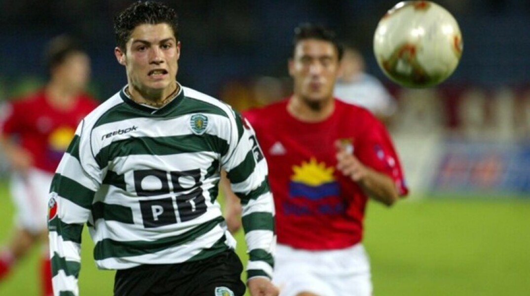 Κρ. Ρονάλντο: Για 70.000 ευρώ πουλήθηκε «χαρτάκι» της Panini