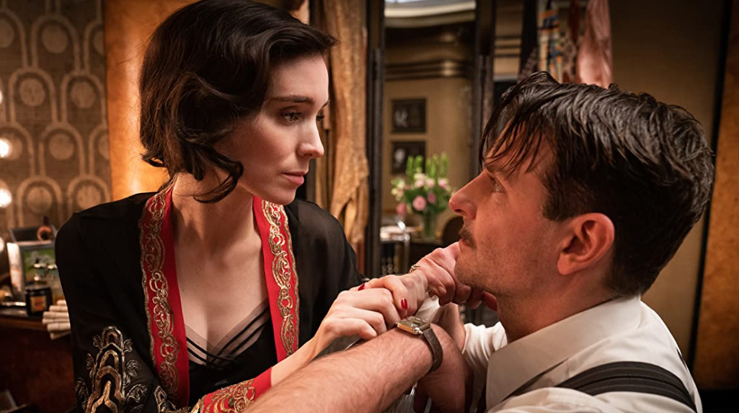 «To Μονοπάτι των Χαμένων Ψυχών»