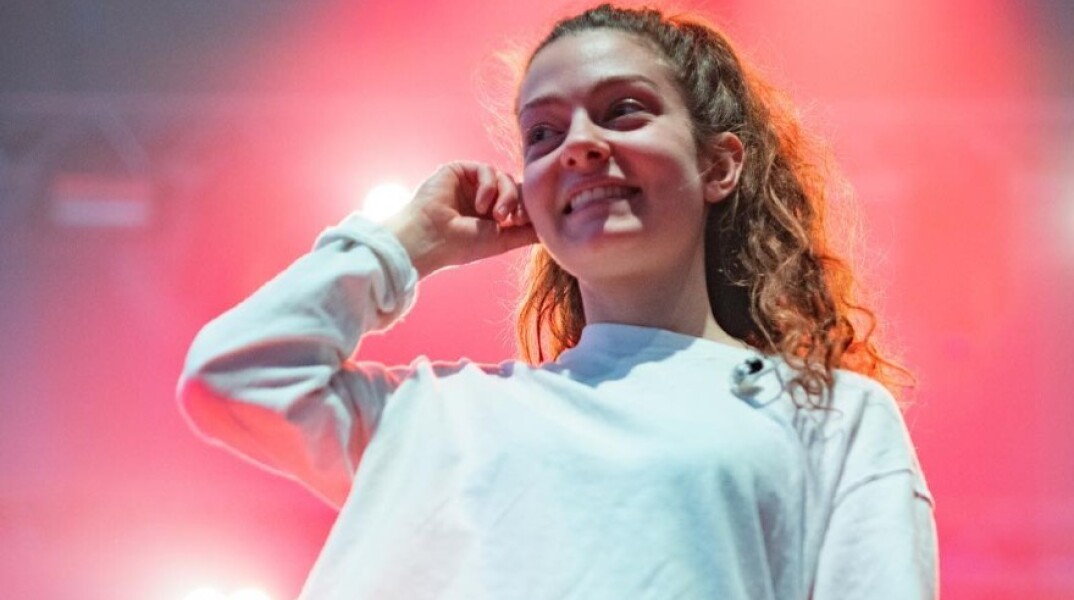 Αμάντα Tenfjord Γεωργιάδη