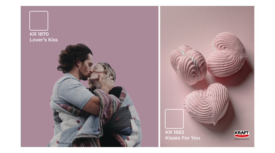 Η KRAFT Paints γιορτάζει τον Άγιο Βαλεντίνο