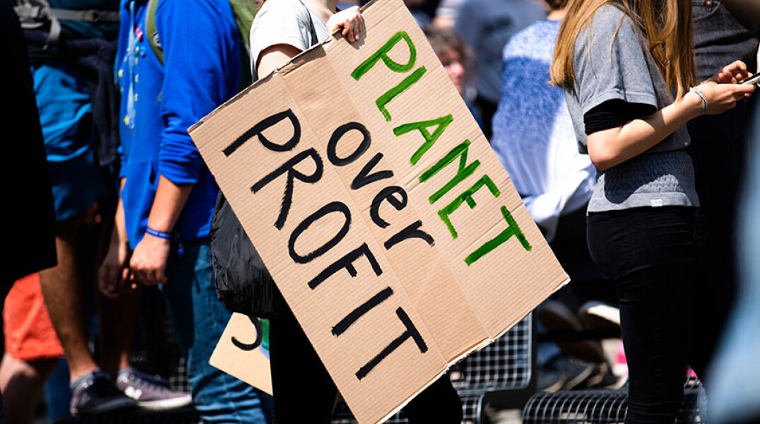 Πλακάτ για την κλιματική κρίση και την κλιματική αλλαγή