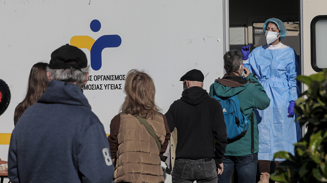 Κλιμάκια του ΕΟΔΥ πραγματοποιούν rapid test