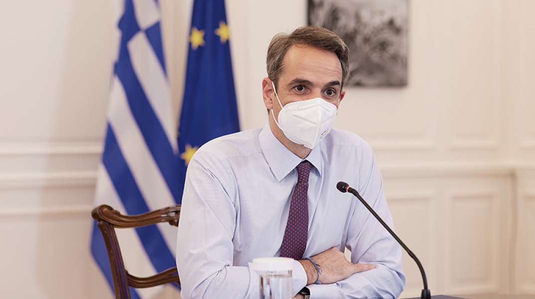 Κυριάκος Μητσοτάκης