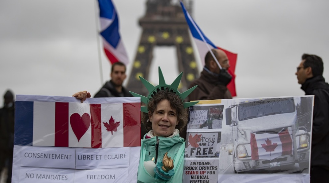 Γαλλία: Σχεδόν 100 προσαγωγές στην κινητοποίηση του "Κομβόι της Ελευθερίας"- Υπό αστυνομική επιτήρηση το Παρίσι σήμερα- Πρώτες αναχωρήσεις προς τις Βρυξέλλες	
