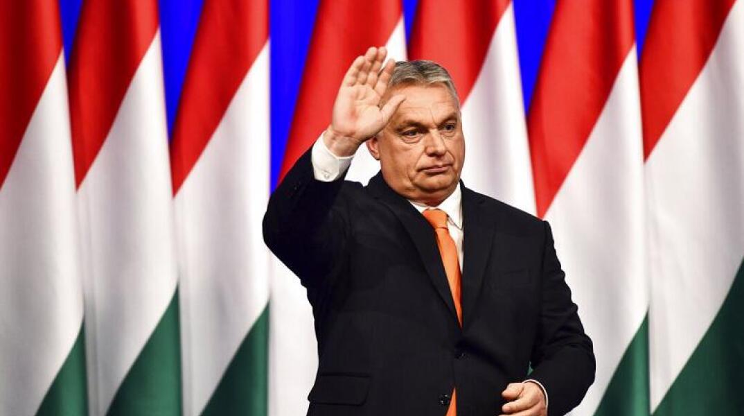 Ουγγαρία: Ο πρωθυπουργός Β.Όρμπαν αναφέρεται για πρώτη φορά στο ενδεχόμενο εξόδου της Ουγγαρίας από την ΕΕ	